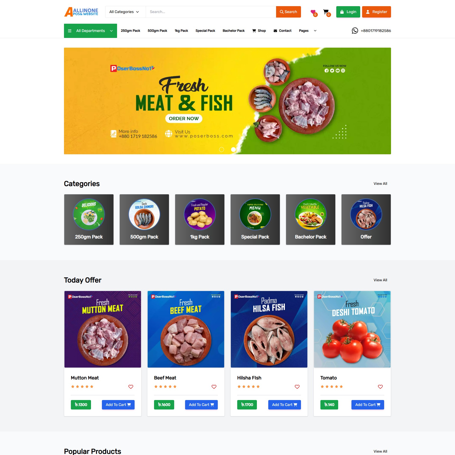 The All-in-One eCommerce & POS Engine 2